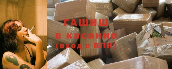 героин Карталы