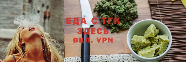героин Карталы