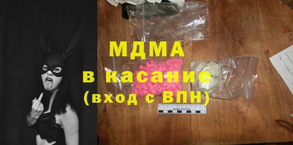 героин Карталы