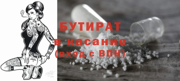 героин Карталы