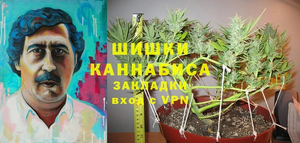 героин Карталы