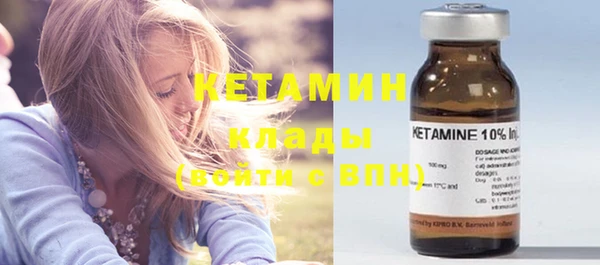 твердый Касимов