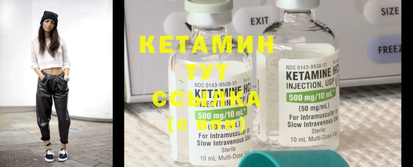твердый Касимов