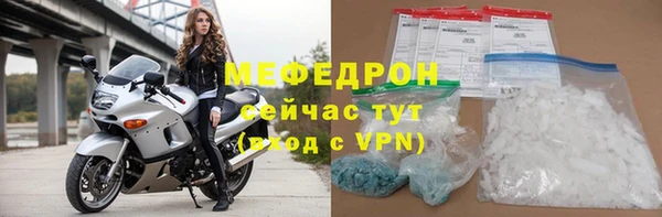 синтетический гашиш Карпинск