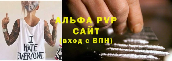 героин Карталы