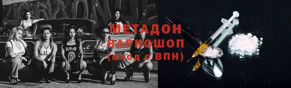 синтетический гашиш Карпинск