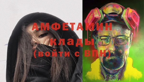 синтетический гашиш Карпинск