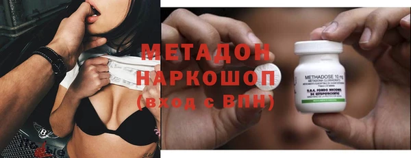 героин Карталы