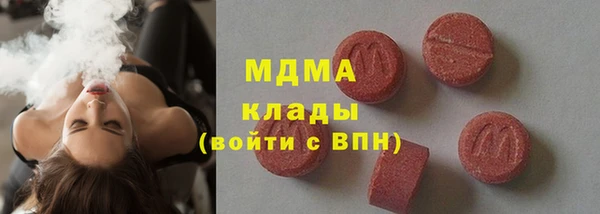 твердый Касимов