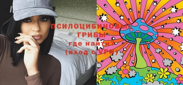 героин Карталы