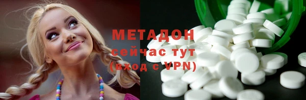синтетический гашиш Карпинск