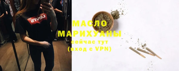 синтетический гашиш Карпинск
