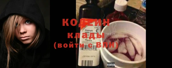 синтетический гашиш Карпинск
