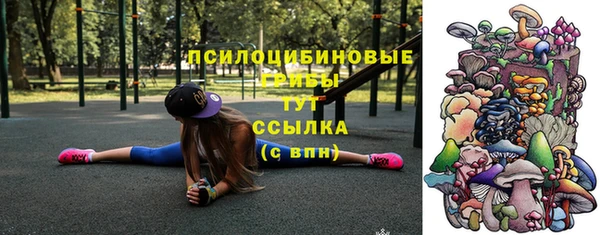 героин Карталы