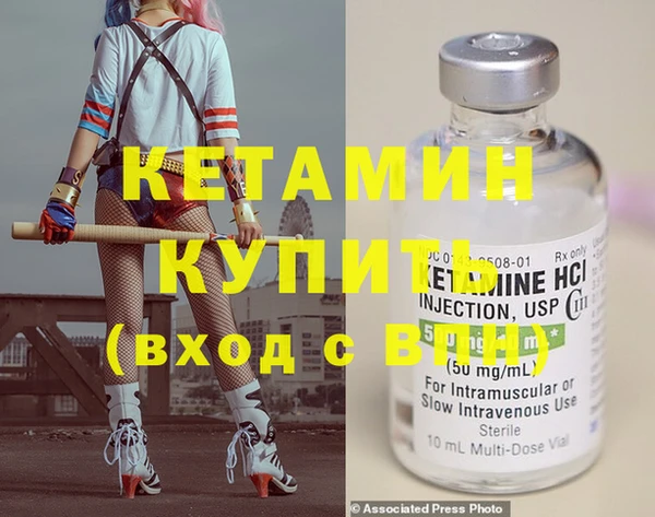 героин Карталы