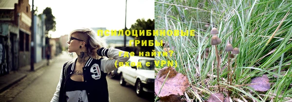героин Карталы
