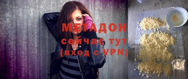 твердый Касимов