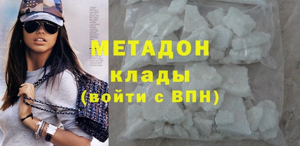 синтетический гашиш Карпинск
