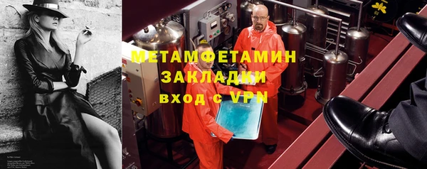 героин Карталы