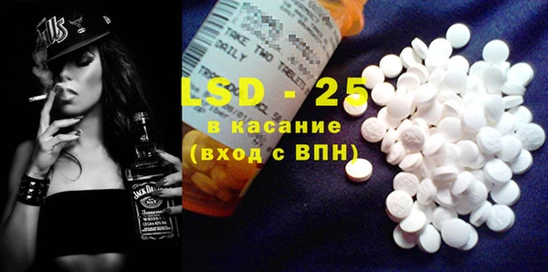 твердый Касимов