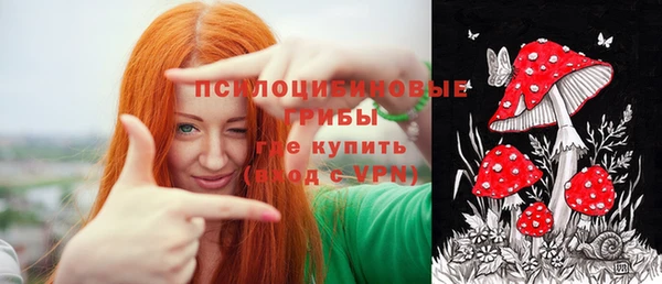героин Карталы