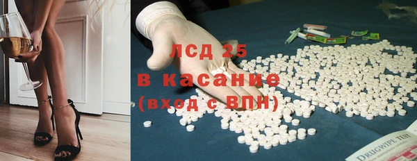 спайс Киреевск