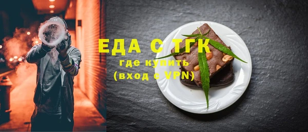 героин Карталы