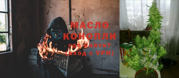 синтетический гашиш Карпинск