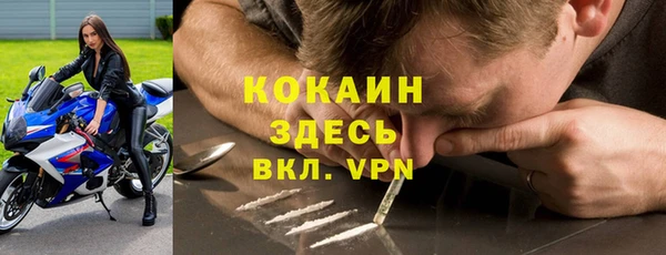 героин Карталы