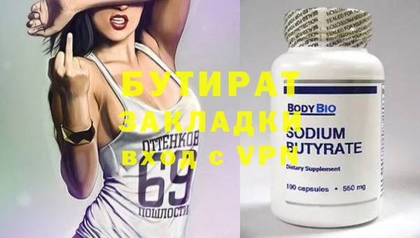 героин Карталы