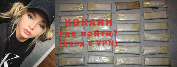 героин Карталы