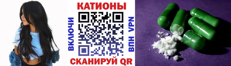 Купить  Кизел  Меф кристаллы 