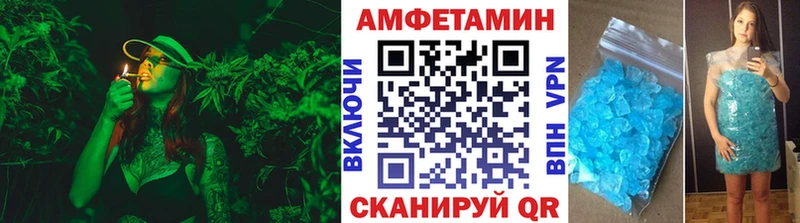 Купить  Кизел  Первитин Декстрометамфетамин 99.9% 